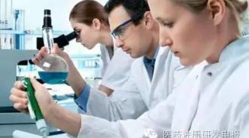 鄭州藥物研發(fā)與生產(chǎn)過程中質(zhì)量控制及分析技術(shù)開發(fā)與應(yīng)用研修班