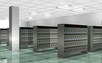 西安南亞科技有限責任公司 礦燈、巷道燈與無人值守燈房技術創新開發